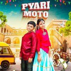 Pyari Moto