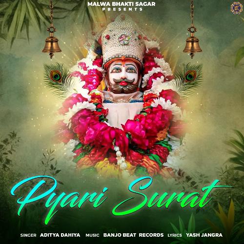 Pyari Surat