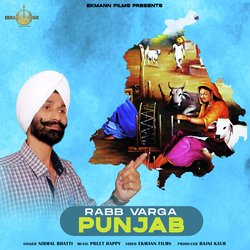 Rabb Varga Punjab-KAYOVRpiT0s