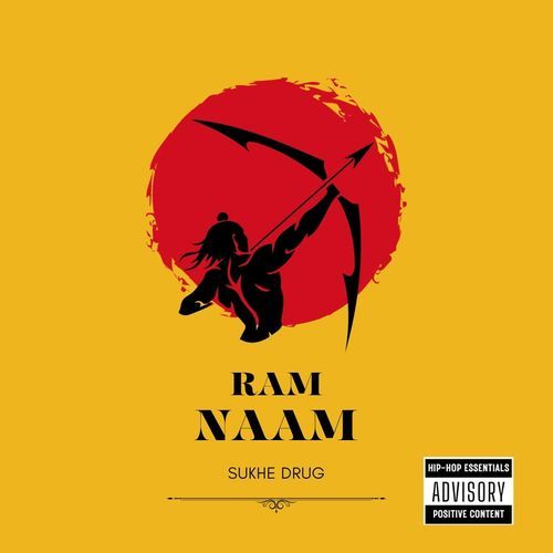 Ram Naam