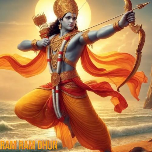 Ram Ram dhun cover art