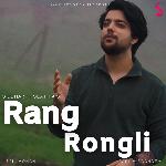 Rang Rongli