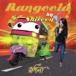 Rangeela-GRg8YzEDT0U