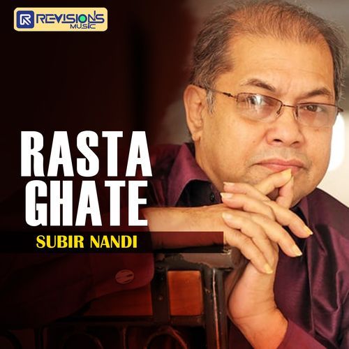 Rasta Ghate