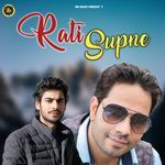 Rati Supne