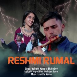 Reshmi Rumal-PVEpdwNCDn0