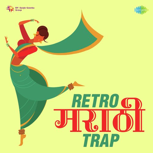 Retro Marathi Trap