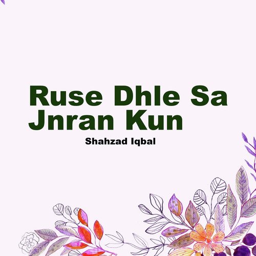 Ruse Dhle Sa Jnran Kun