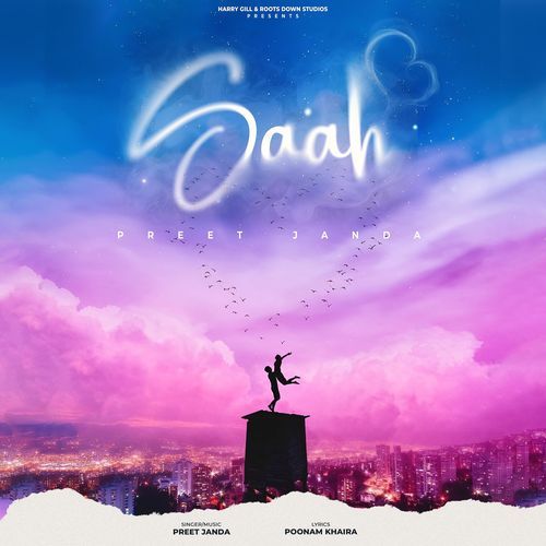 Saah