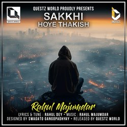 Sakkhi Hoye Thakish-RgwBYyVFQwA