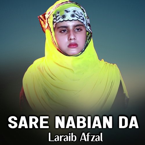 Sare Nabian Da