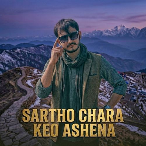 Sartho Chara Keo Ashena