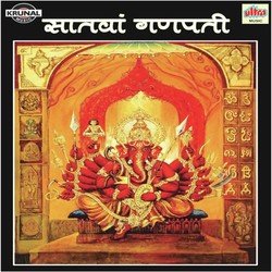 Satvana Ganpati 1-KlpeCTVIRWM