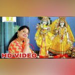 Sawri Suratiya Mohan Hum Deewani Bha Gelau (Maithili Krishna Bhajan)