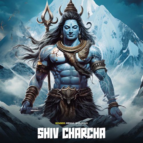Shiv Charcha