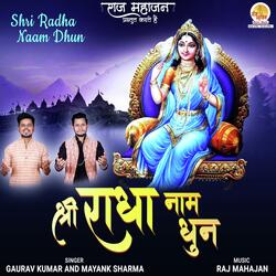 Shri Radha Naam Dhun-Bis-AkB7dGw