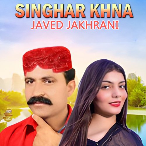 Singhar Khna