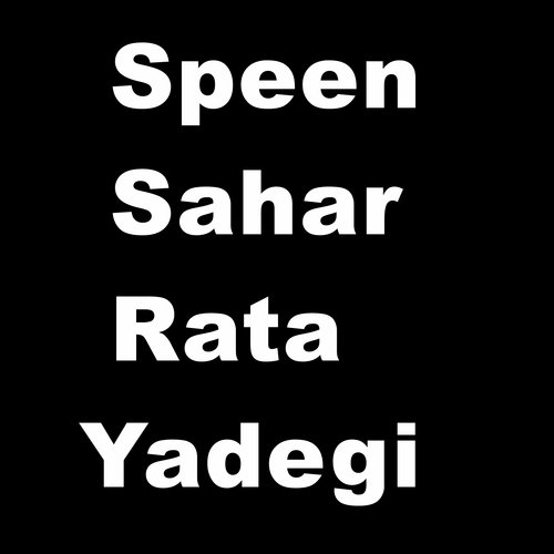 Speen Sahar Rata Yadegi