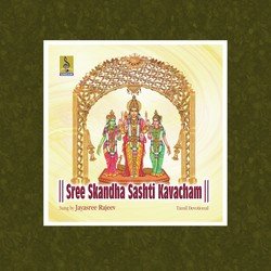 Sree Skandha Sashti Kavacham-Ow5aZUR8Ygo