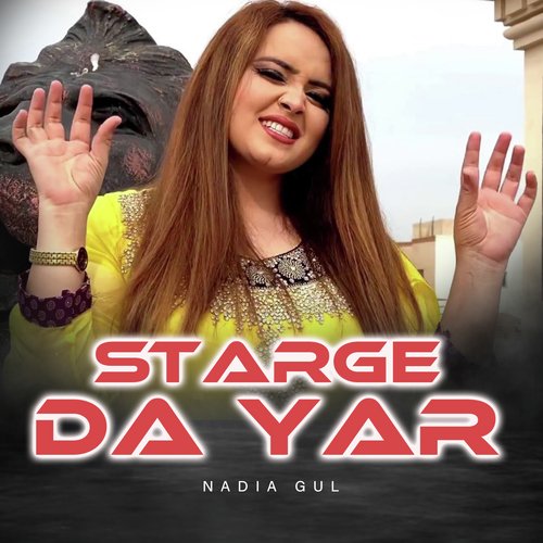 Starge Da Yar