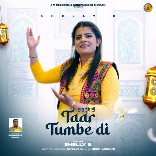 Taar Tumbe Di