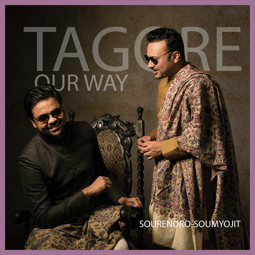 Tagore Our Way