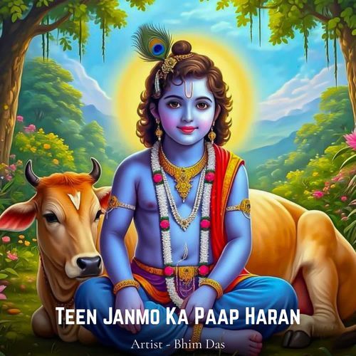 Teen Janmo Ka Paap Haran