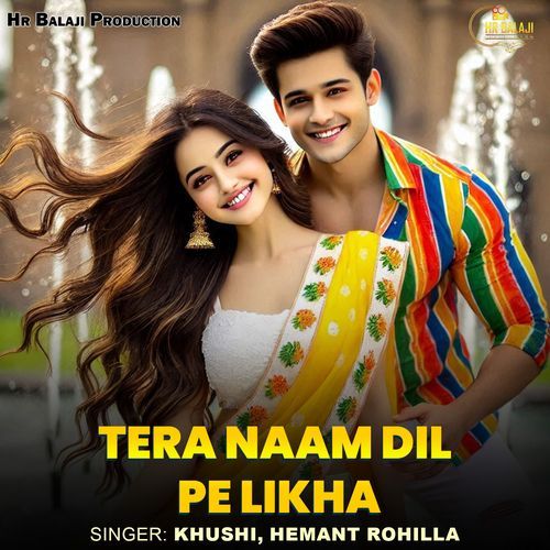 Tera Naam Dil Pe Likha