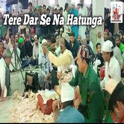 Tere Dar Se Na Hatunga-RF8gBw1Sflo