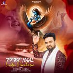Tere Naal Ladai Ponaharia