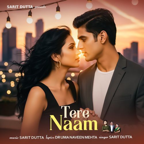 Tere Naam