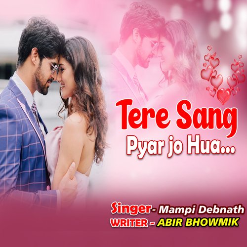 Tere Sang Pyar Jo Hua