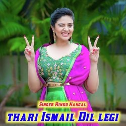 thari Ismail Dil legi