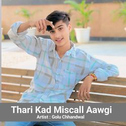 Thari Kad Miscall Aawgi-CSsPdDxgaGs