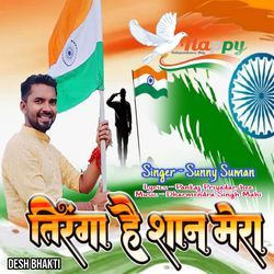 Tiranga Hai Shaan Mera Desh Bhakti-CCwKdTNHGlw