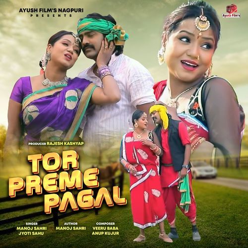Tor Preme Pagal