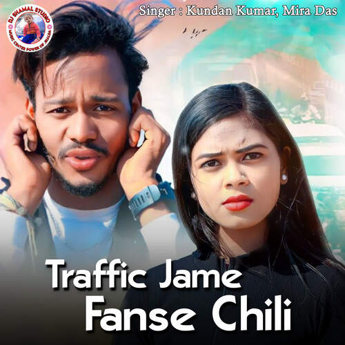 Traffic Jame Fanse Chili