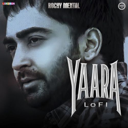 Yaara LoFi