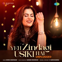 Yeh Zindagi Usiki Hai - Unplugged-Kgo5UwZDWgE