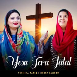 Yesu Tera Jalal-CT8YRkBzUwY