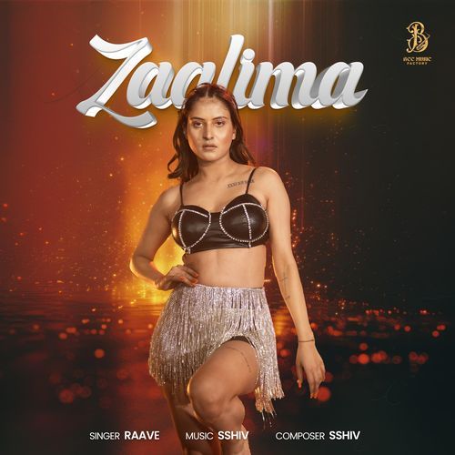 Zaalima