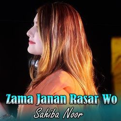 Zama Janan Rasar Wo-KgMZVRJ6AWk