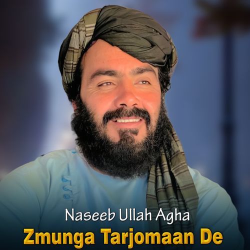 Zmunga Tarjomaan De