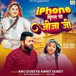 iPhone Dilado Jija Ji