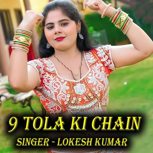 9 Tola Ki Chain