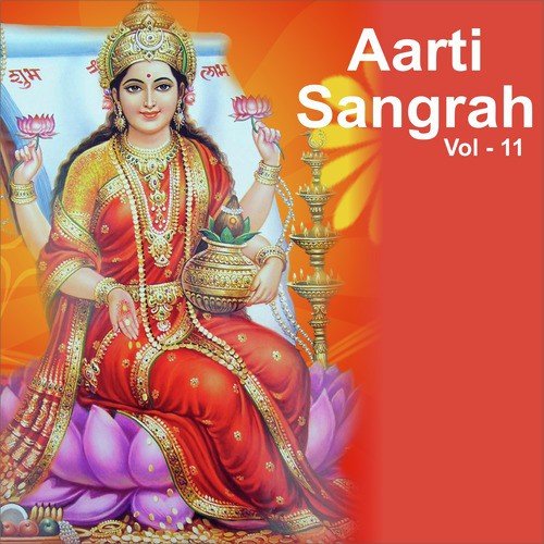 Aarti Sangrah, Vol. 11