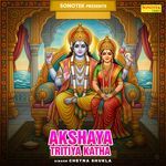 Akshaya Tritiya Katha