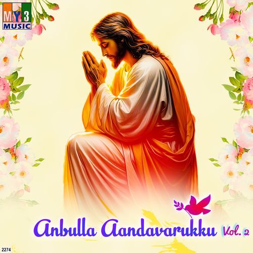 Anbulla Aandavarukku, Vol. 2