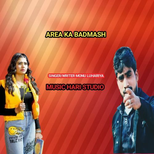 Area Ka Badmash