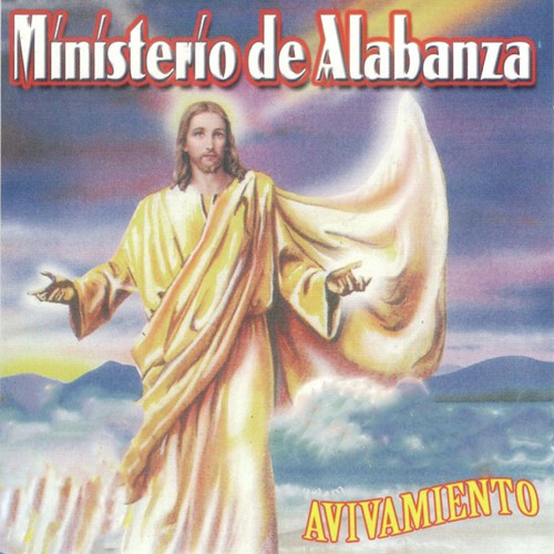 Maria Madre De Jesus